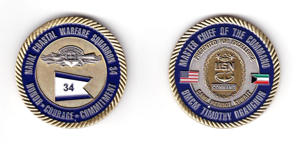 Round shaped coin, antique brass in color, 1 47/64 inches in diameter.