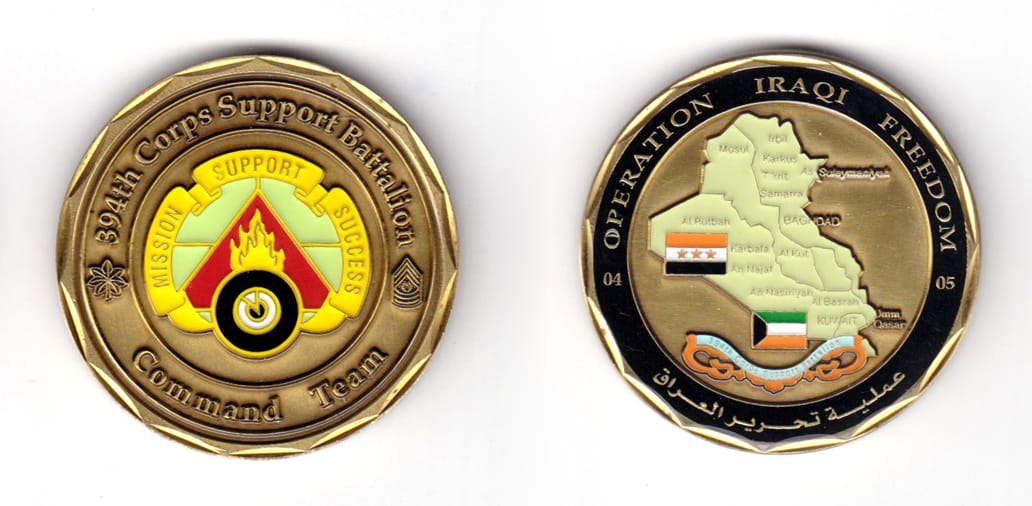 Round shaped coin, antique brass in color, 1 15/16 inches in diameter.