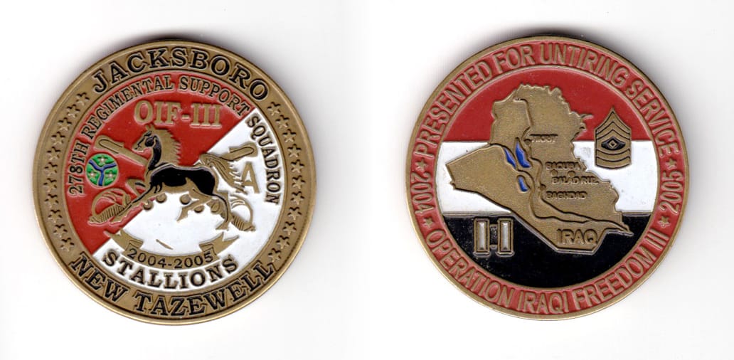 Round shaped coin, antique brass in color, 1 3/4 inches in diameter.