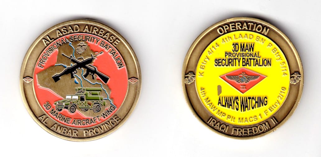 Round shaped coin, antique brass in color, 1 43/64 inches in diameter.