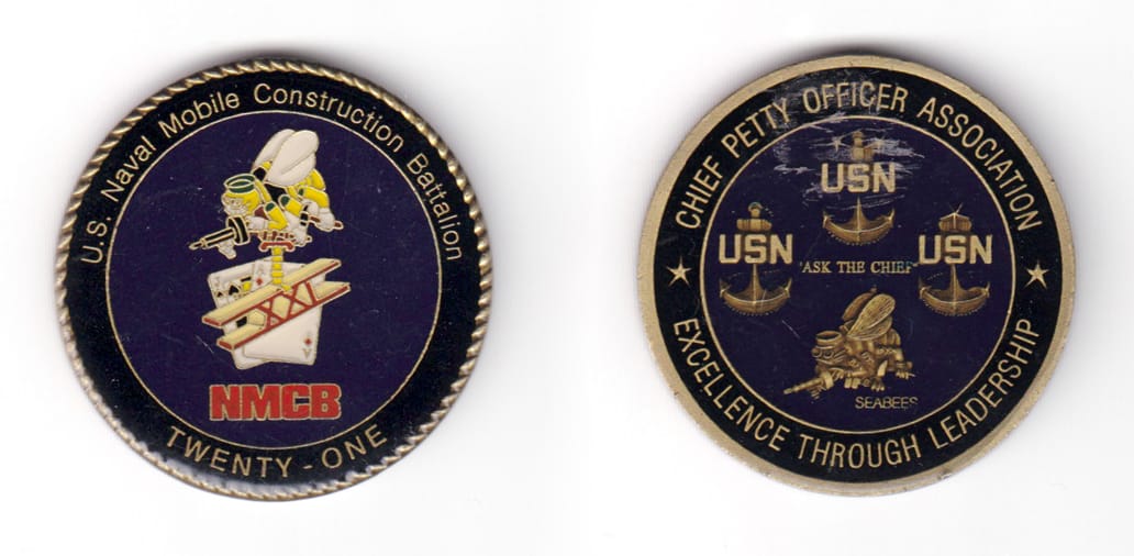 Round shapaed coin, antique brass in color, 1 51/64 inches in diameter.