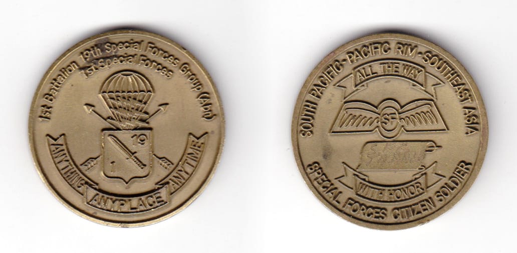 Round shaped coin, antique brass in color, 1 37/64 inches in diameter.