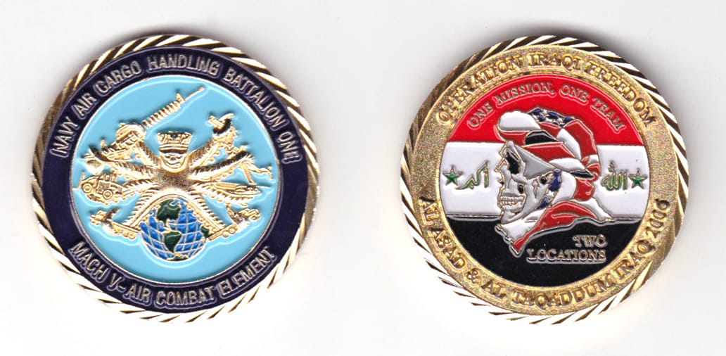 Round shaped coin, brass in color, 1 19/32 inches in diameter.