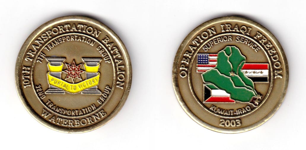 Round shaped coin, antique brass in color, 1 45/64 inches in diameter.