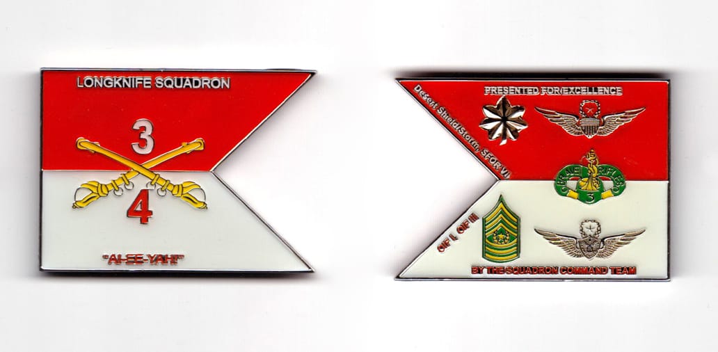 Swallowtail flag shaped coin, pewter in color, 1 15/32 inches high x     2 1/64 inches wide.