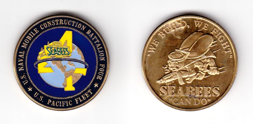 Round shaped coin, antique brass in color, 1 35/64 inches in diameter.