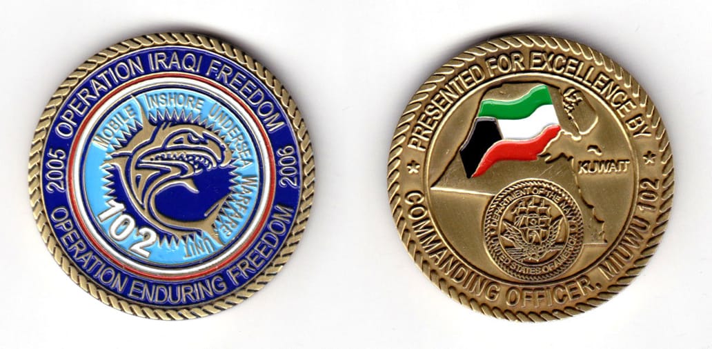 Round shaped coin, antique brass in color, 1 3/4 inches in diameter.