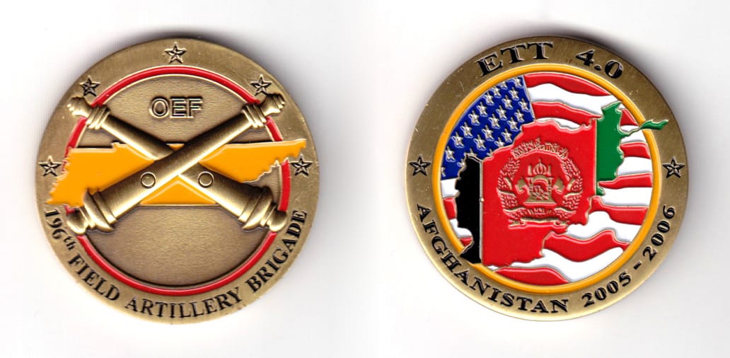 Round shaped coin, brass in color, 1 3/4 inches in diameter.