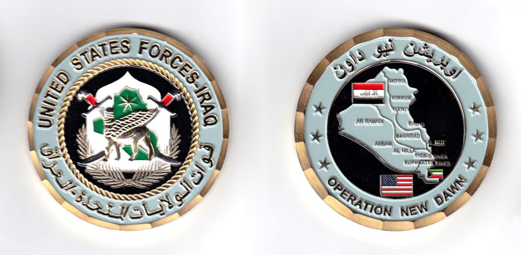 Round shaped coin, bras in color, 2 inches in diameter.