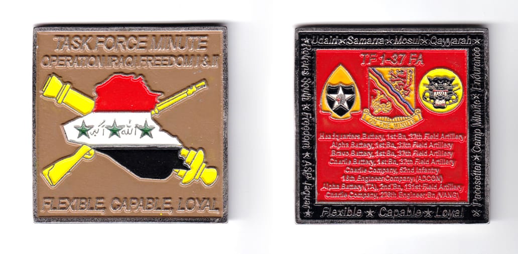 Square shaped coin, antique brass in color, 2 7/8 inches high x 2 7/8 inches wide.