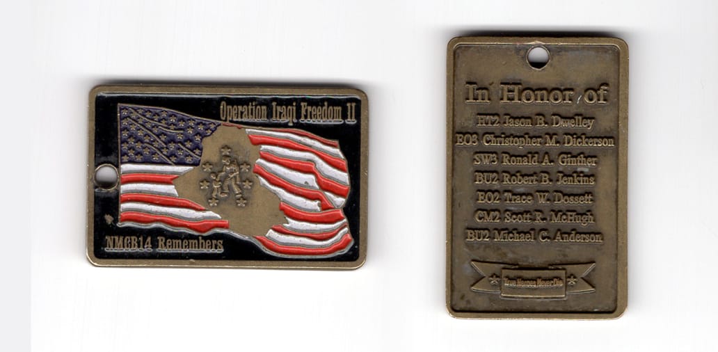 Rectangular shaped coin, antique brass in color, 1 1/4 inches high x 2 inches wide.